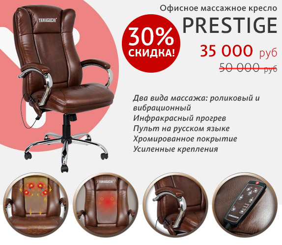 Новые акции US MEDICA! Август 2016